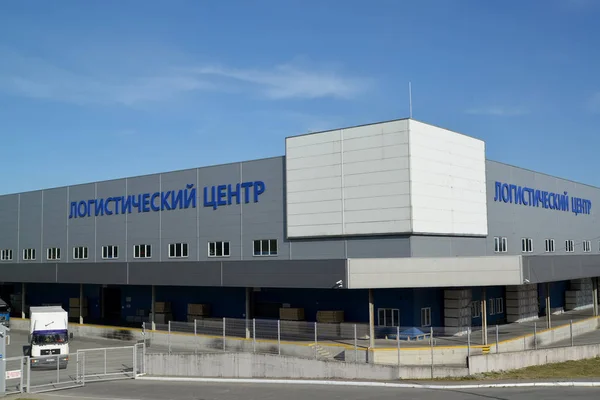 Kaliningrad, Russland - 28. Mai 2017: Blick auf das Logistikzentrum. — Stockfoto