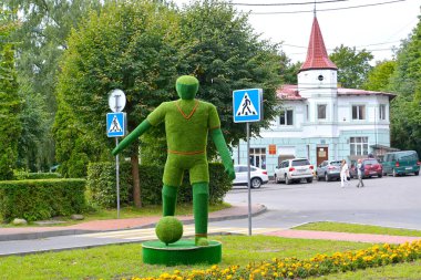Svetlogorsk, Rusya - 10 Eylül 2017: Topiarny heykel 