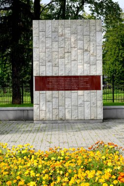 Kaliningrad, Rusya - 05 Eylül 2017: 9 Nisan 1945 tarihinde Königsberg fırtına anısına bir stel