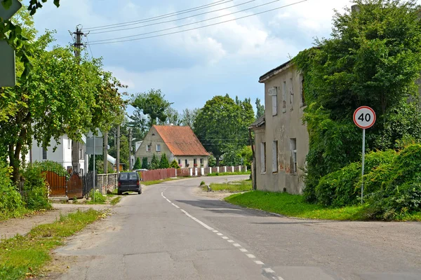 View of Bagration Street in the sunny day. Bagrationovsk, Kaliningrad region — Stock Photo, Image