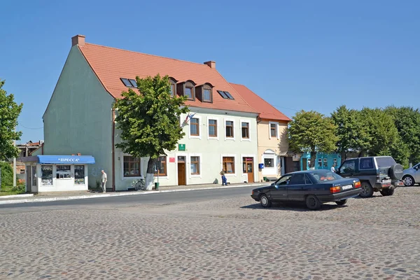 Zheleznodorozhny, Ryssland - 19 augusti 2015: Kontorsbyggnaden på Chernyakhovskogo Street — Stockfoto