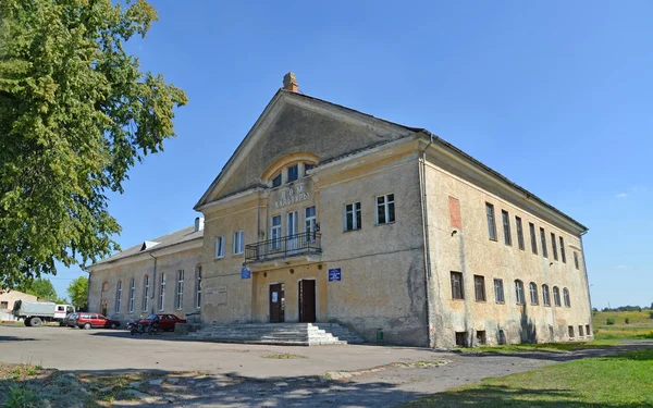 Town house van cultuur. Zjeleznodorozjny, regio Kaliningrad — Stockfoto