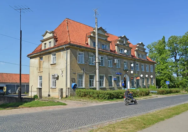 ZHELEZNODOROZHNY, RUSSIA - AUGUST 19, 2015: Russian Post buildin — Stock Photo, Image