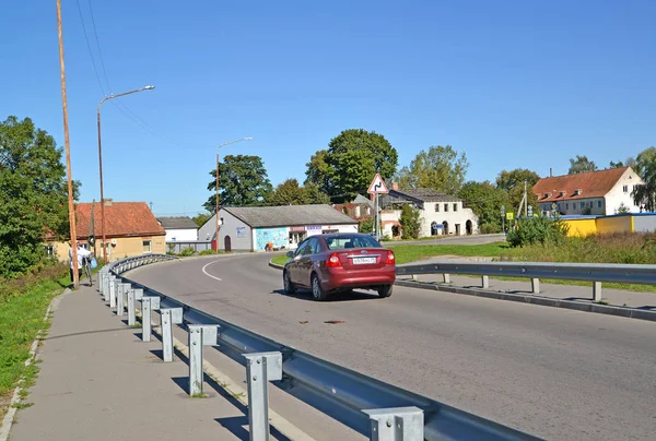 Знаменск, Россия - 15 сентября 2016 г.: вид на Кооперативную улицу в летний день Лицензионные Стоковые Фото