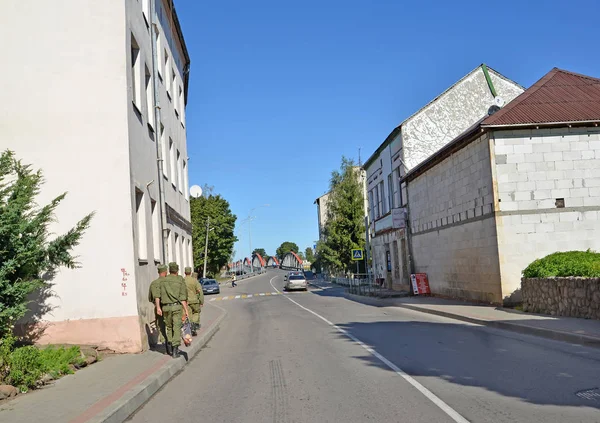 Znamensk, russland - 15. september 2016: kooperativnaya straße im sommer nachmittag — Stockfoto