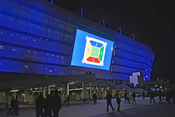 KALININGRAD, RUSSIE : 11 AVRIL 2018 : Un fragment du stade Baltic Arena avec un affichage d'informations et le schéma des secteurs — Photo