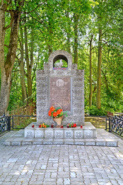 Monumento a los que murieron durante la Primera Guerra Mundial (1927). Pueblo Nemanskaya, región de Kaliningrado —  Fotos de Stock