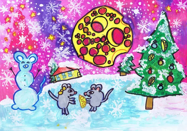 Δύο ποντίκια με ένα κομμάτι τυρί γιορτάζουν την παραμονή της Πρωτοχρονιάς. Παιδική ζωγραφιά — Φωτογραφία Αρχείου
