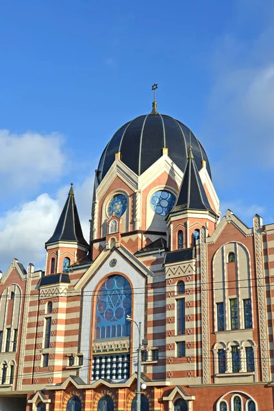 Centraal onderdeel van de Nieuwe Liberale Synagoge. Kaliningrad — Stockfoto