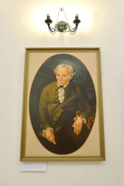Kalinyingrád, Oroszország - 2020. január 16.: Immanuel Kant portréja (Dpler Gotlib 1791-es festményének másolata). I. Kant Múzeum — Stock Fotó