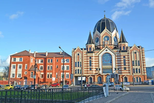 Kaliningrad, Rosja - 30 listopada 2019: Nowa liberalna synagoga i były sierociniec w słoneczny dzień — Zdjęcie stockowe