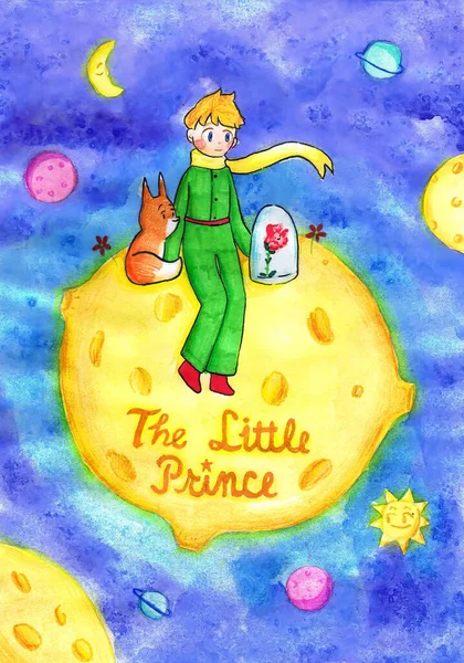 Illustration Von Antoine Saint Exuperis Erzählung Der Kleine Prinz Kinderzeichnung — Stockfoto