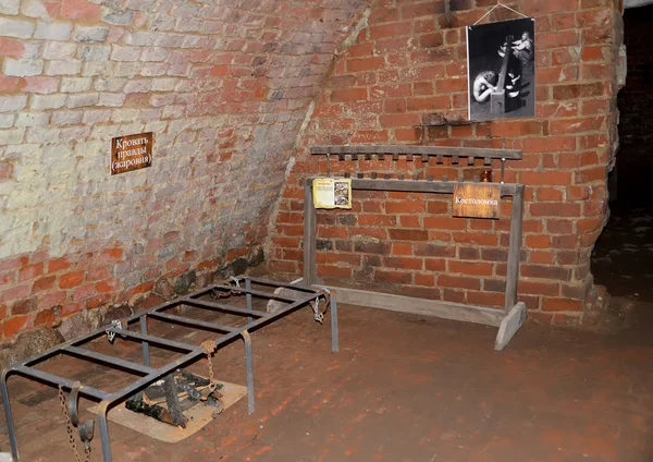 Kaliningrad Region Russia May 2018 Torture Devices Inquisition Museum Schaaken — Stock fotografie