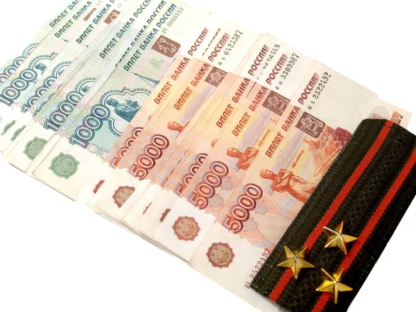 Soldado Perseguição Dinheiro Papel Russo Fundo Branco — Fotografia de Stock