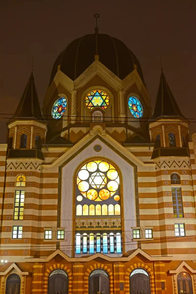 Die Zentrale Fassade Der Neuen Liberalen Synagoge Mit Abendbeleuchtung Königsberg — Stockfoto