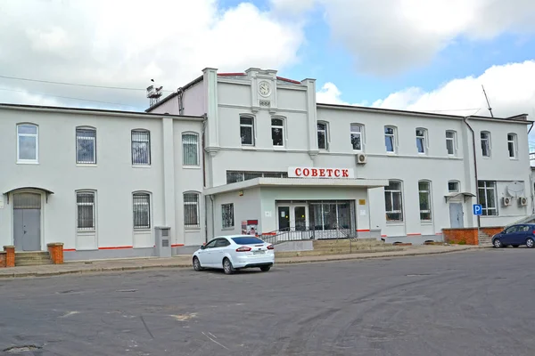 Sovetsk Russland Juli 2019 Bahnhof Auf Dem Vorplatz Gebiet Kaliningrad — Stockfoto