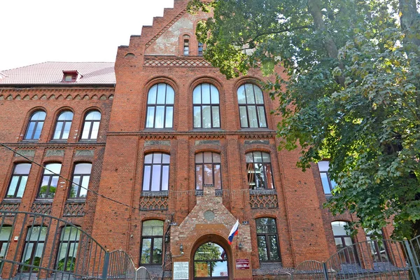 Sovetsk Ρωσία Θραύσμα Της Πρόσοψης Του Κτιρίου Του Γυμνασίου Tilsit — Φωτογραφία Αρχείου