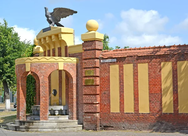 Sovetsk Russia July 2019 Side View Fountain Eagle Sculpture Mascaron — Stock Photo, Image