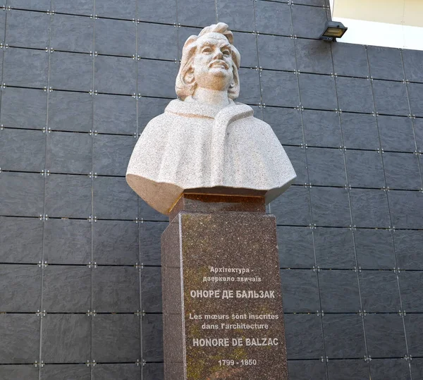 Berdichev Ucraina Giugno 2013 Busto Dello Scrittore Francese Honore Balzac — Foto Stock