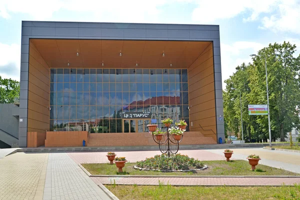 Sovetsk Russia Lipiec 2019 Centrum Kultury Rekreacji Parus Obwód Kaliningradzki — Zdjęcie stockowe