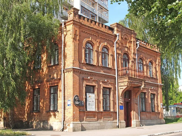 Zhitomir Ukraine June 2007 Building Children Music School Named Lesi — Stock Photo, Image