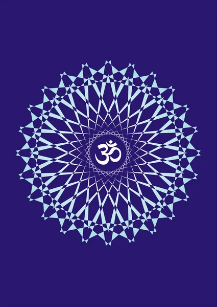 Mandala Traforato Sfondo Blu Esperienza Artistica Simbolo Spirituale Arte Grafica — Vettoriale Stock