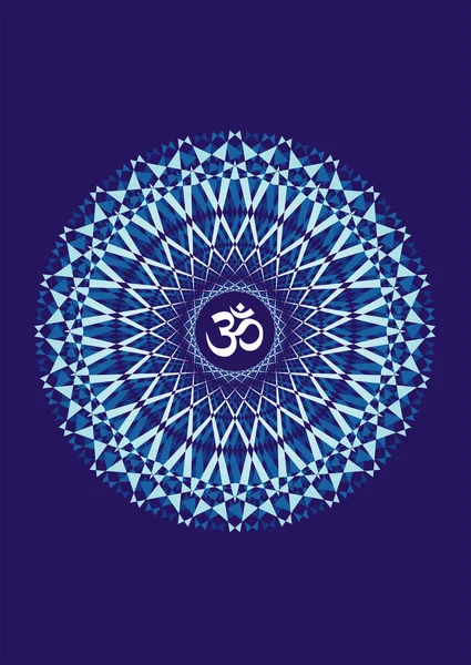 Mandala Med Symbolen Aum Konstnärlig Bakgrund Vektorgrafik — Stock vektor