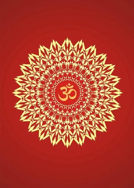 Gele Mandala Met Het Symbool Aum Een Rode Achtergrond Geestelijke — Stockvector