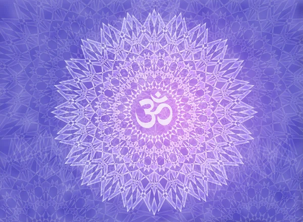 White Mandala Aum Sign Violet Purple Background Pixel Art — Stock Photo, Image