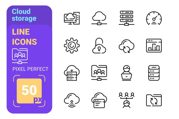 云量存储线图标设置 — 图库矢量图片