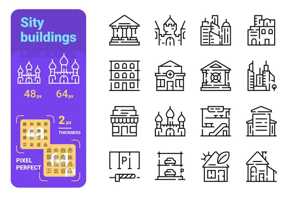 Conjunto de edificios de la ciudad líneas simples iconos de municipales, culturales, residenciales . — Vector de stock