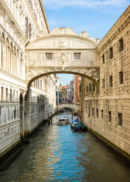 Die Brücke der Seufzer — Stockfoto