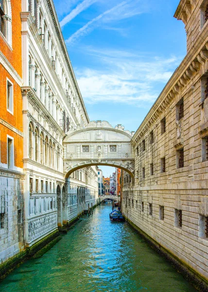 Le Pont des Soupirs — Photo