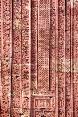Dünyanın en yüksek Qutub Minar tuğla Minare duvarına