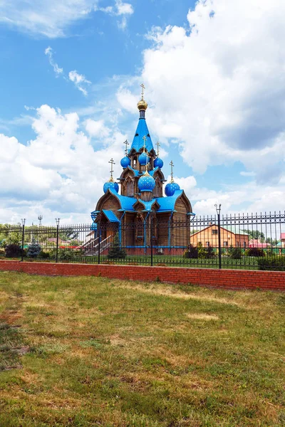 Blue domes of the christian church — Stock Photo, Image