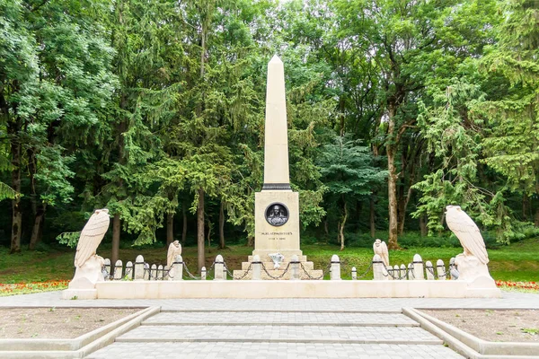 Lugar de duelo Lermontov maior poeta russo — Fotografia de Stock