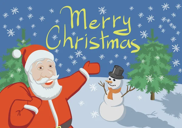 明るいクリスマスのポストカード — ストックベクタ
