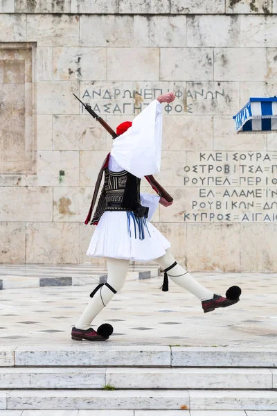 Únikové Zóny Střežící Hrob Neznámého Vojáka Aténách Řecko Řecký Voják — Stock fotografie