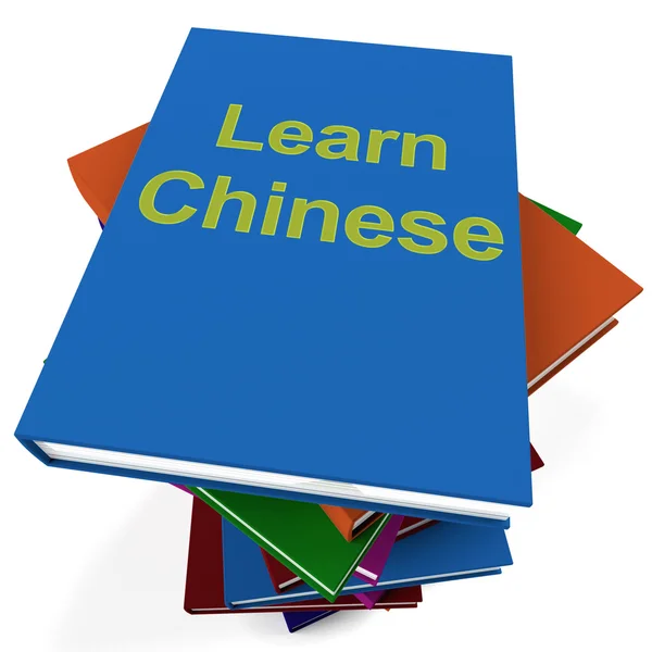 Lär dig kinesiska bok för att studera ett språk — Stockfoto