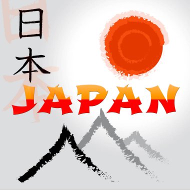 3d çizim gösteren Asyalı Japon semboller turlar