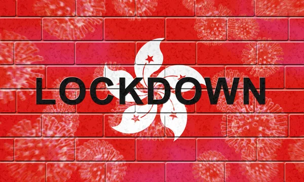 Hong Kong Lockdown Preventing Covid19 Spread Outbreak Covid Precaution Lock — Stock Photo, Image
