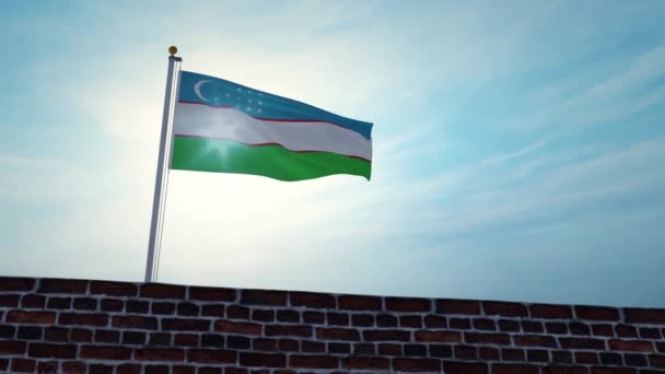 ウズベキスタンの旗は壁の上の旗竿に振っている ウズベク軍の名誉のための愛国的バナー 3Dビデオアニメーション — ストック動画
