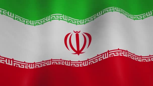 イランの国旗が民主主義の紋章を振っている イランの自由バナーと波状の国民的エンサイン シームレスなビデオループアニメーション — ストック動画