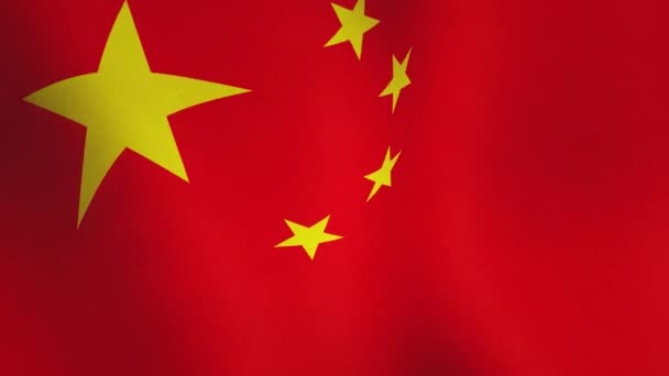 中国的背景国旗挥动着环路镜头 爱国心横幅与特写爱国标志 无缝循环动画视频 — 图库视频影像