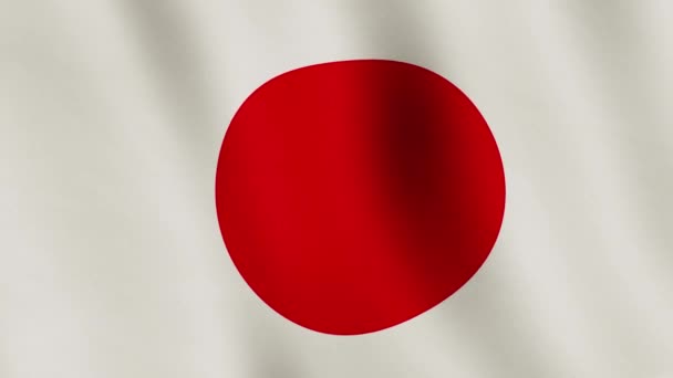 Japan Flag Background Waving Flowing Banner Japanese National Country Emblem — Stock Video