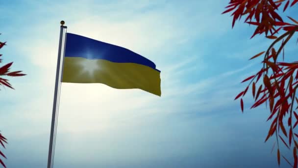 Bandera Ucrania Ondea Los Árboles Marchitan Emblema Ucraniano Retroiluminado Poste — Vídeo de stock