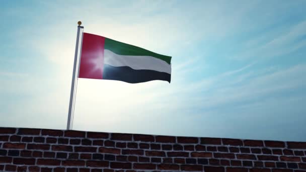 Оаэ Подсвечивают Флаг Машущий Над Стеной Баннер Объединенных Арабских Эмиратов — стоковое видео