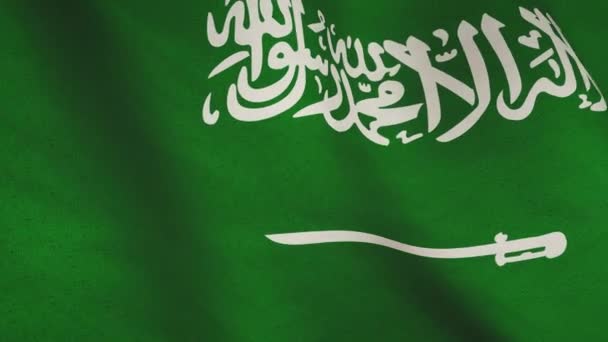 Die Flagge Saudi Arabiens Die Abstrakter Großaufnahme Geschwenkt Wird Zeigt — Stockvideo