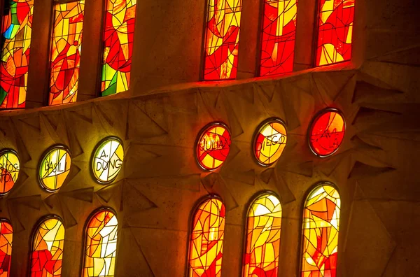 Sagrada Familia, interior view in Barcelona — Zdjęcie stockowe