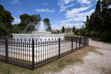 Atina, Yunanistan 'daki Zappeion Salonu